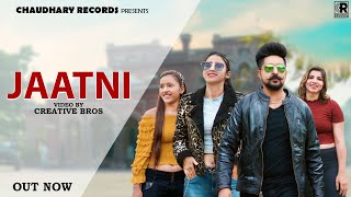 JAATNI || KAY D, SWETA CHAUHAN, HIMANSHI ANTIL & KIRAN BHYAN || New Haryanvi Songs Haryanavi 2021