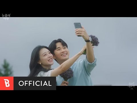 [MV] BSS(부석순)(SEVENTEEN) - The Reasons of My Smiles(자꾸만 웃게 돼)