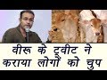 Sehwag shares picture of a greatful cow