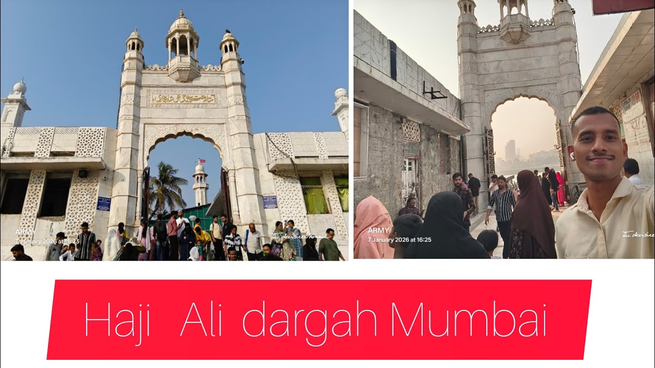How to get to Haji Ali? Full  inform ❤️ हाजी अली कैसे पहुंचें?