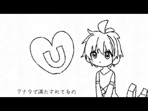 【UTAUカバー】えれくとりっく・えんじぇぅ【コタロー】
