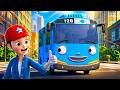 Tayo the Little Bus - Little Bus Adventures with Tayo and Gani! 💛🚌 Best Cartoons for Babies