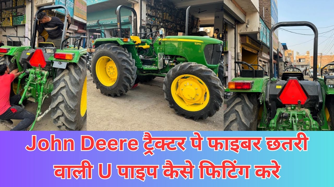 John Deere per U pipe Kaise fitting Karen #youtube #shortvideo #tractor #viral