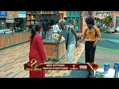 #BBMS8Promo മാസ്സ് എവിക്ഷനിൽ ആദ്യം പുറത്തുപോകുന്നത് ആര് ?