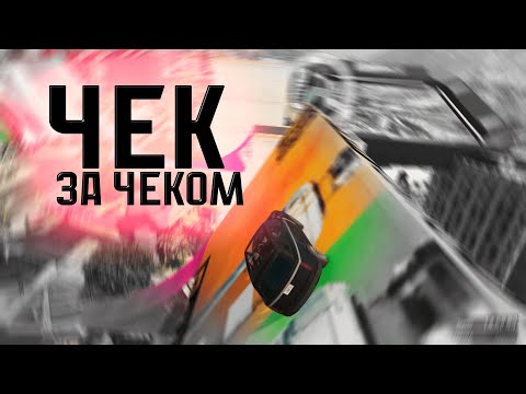 Видео: Не сложный, НО интересный скиллтест. GTA 5 ONLINE