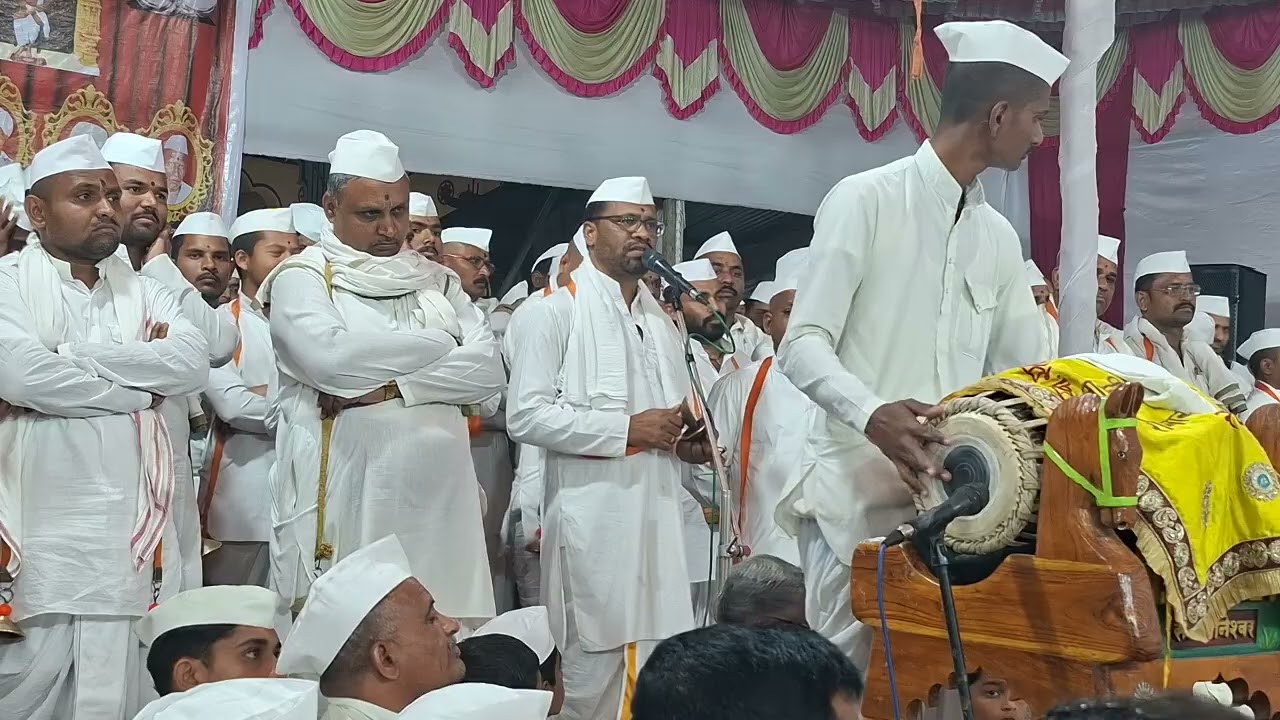 ह.भ.प. पंढरीनाथ महाराज आरू  व ह.भ.प महेश महाराज भगुरे यांनी गायलेली चाल.