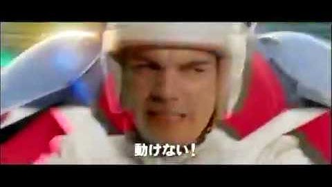 『スピードレーサー』日本版劇場予告編