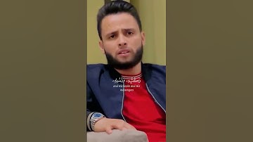 القارئ عبدالعزيز سحيم #عبدالعزيزسحيم #قرآن #قارئ #غزة.