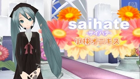 Project Diva Extend || Custom DLC || Miku Judgment