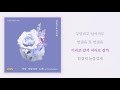 [K-ARTPOP]가장 아름다운 노래The Most Beautiful Song w/Orch.-김순영SoonYoung Kim&박은태Euntae Park - by Hyogun Kym