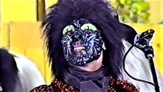 Carnival Group, With Nails and Teeth (1989) | Full Performance - Port Competition