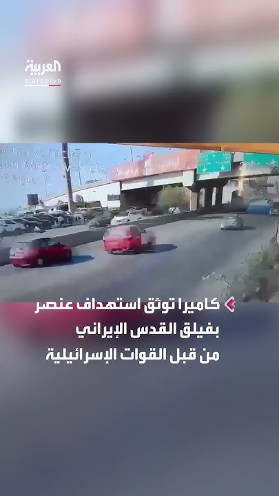        
 - نشر قبل 11 دقيقة
