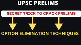 How to solve Prelims using elimination techniques#iaswithsantosh #iasprep