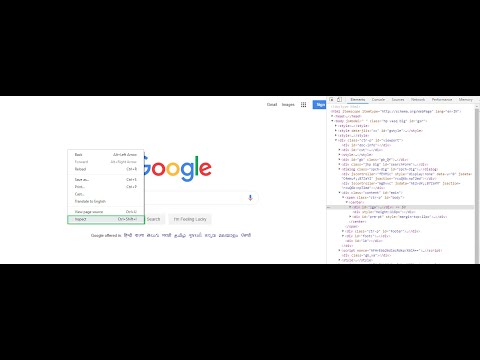 catch and see your javascript errors