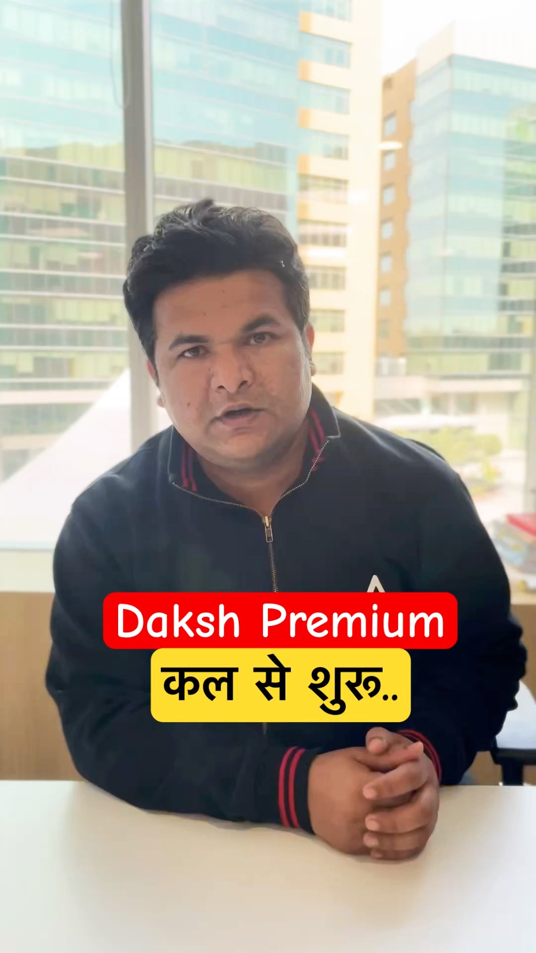 Daksh Premium Batch Starting Tomorrow #daksh #adda247 #shortsfeed #shorts