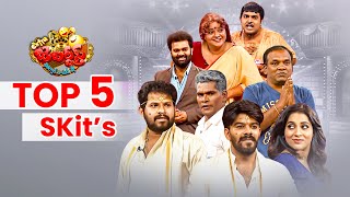 Top 5 Skits in 2022 | Extra Jabardasth | 22nd June 2023 | Sudigali Sudheer, Reshmi, Hyper Aadi