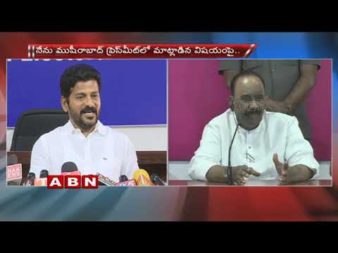 TRS Leader Nayani Narasimha Reddy Responds to Revanth Reddy Comments | ABN Telugu
