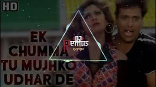 EK CHUMMA TU MUJHKO UDHAR DEDE | BRAZIL MIX DJ OSL  #ekchummatumujhkoudhardede#remixdjremus
