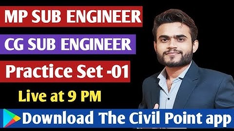 Mp Sub Engineer Practice Series | CG Sub Engineer  Practice Set  | Mp Sub Engineer  Notification |