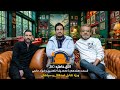 اتاق خاطره ۳۶۰ قسمت هفدهم تقابل های قهرمانی استقلال و سپاهان یک بازی مهمتر از یک فصل 