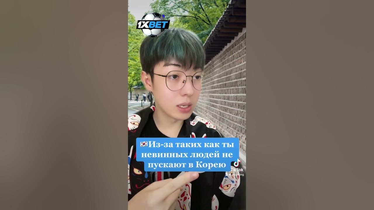 Мемы бтс amino. Я ненавижу корею. Я ненавижу кей поп. Бтс мемы на русском. Корея,ненавижу корейцев.