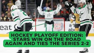 Hockey Playoff Edition: Jake Oettinger is the MVP of Game 4 - REACTION