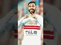 Pyramids FC Close To Signing Nasser Maher Zamalek S Decision Expected Within Hours 