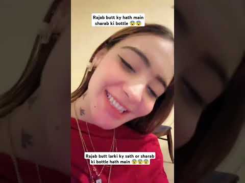 Rajab Butt Leak Video Rajab Butt Larki Ky Sath Pakra Gia Rajab Butt Sharab Pi Raha