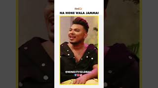 Short Video 2 Guest Eshan Masih & Angel Bhandhari