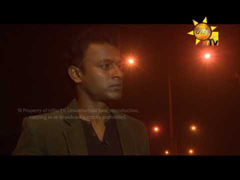 Room Number 33 | Episode 64 | 2019-01-30