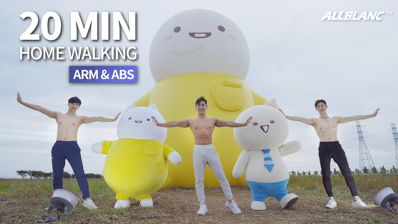 팔뚝살! 복부살 제거! 20분 걷기 홈트레이닝(땀범벅💦!!) | 20m FAT-BURNING HOME WALKING (SWEAT💦!!) // Arms and Abs Focused