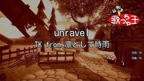 تحميل アンラベル カラオケ تحميل アンラベル カラオケ