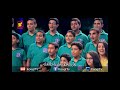ترنيمة يونان فريق قلب داود 