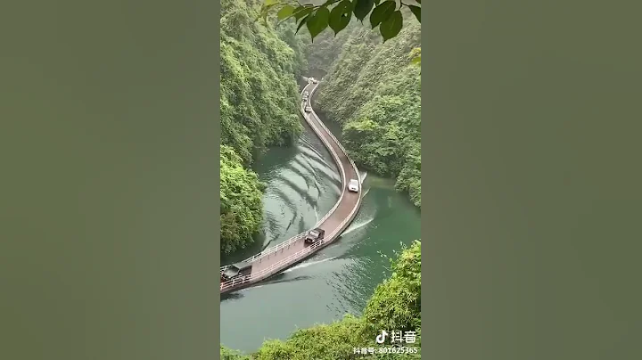 Floating road bridge China - DayDayNews