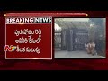 Police  in search of absconding HMDA Planning Director