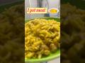 High Protein Pulav Recipe | Soyabean Mint Rice | One Pot Magic #HomeCooking #VegetarianMeal #DesiFoo