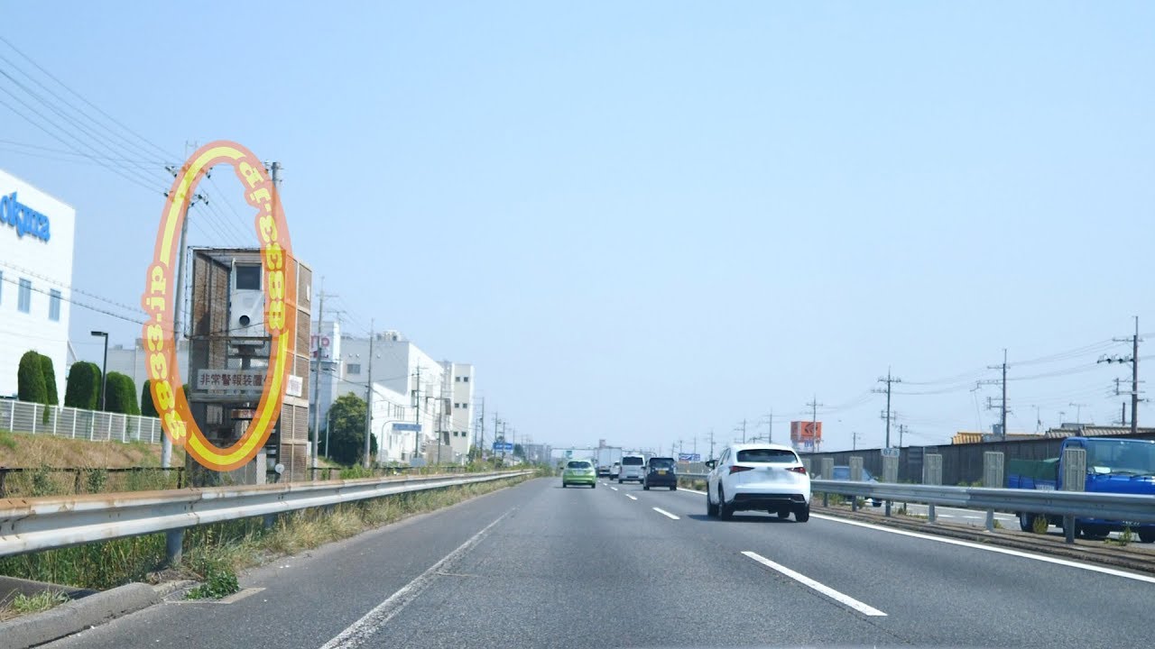 兵庫県加古川市 加古川バイパス 上り方面 ループコイル式オービス Youtube 兵庫県加古川市 加古川バイパス 上り方面 ループコイル式オービス Youtube