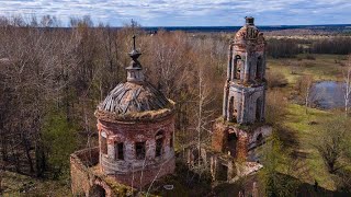 Заброшенные храмы Тверской области. Часть 1.