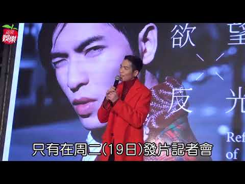 蕭敬騰主持金曲不吃不喝　暴瘦4公斤緋聞女友「好心疼」 | 蘋果娛樂 | 台灣蘋果日報