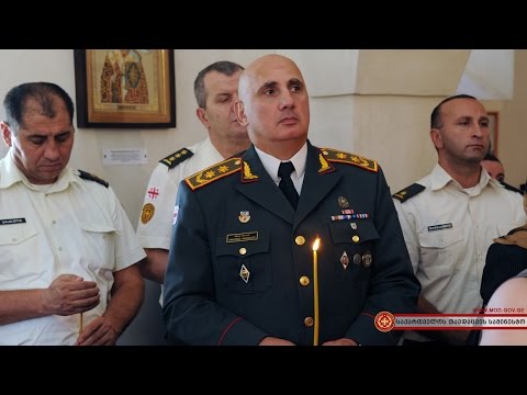 დაღუპული სამხედრო მოსამსახურეების სულის მოსახსენიებელი პანაშვიდი