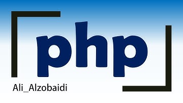 01 . ماهي ال php ولماذا نستخدمها ؟