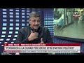 Jorge Macri, ministro de Gobierno CABA: "Persiguen a la Ciudad por ser de otro partido político"