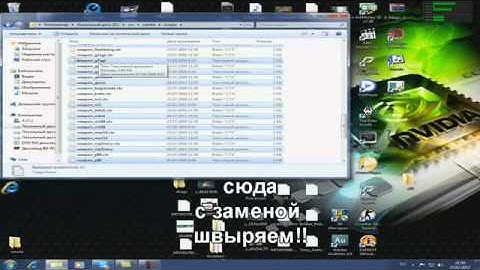 Fake demo script for css.mp4