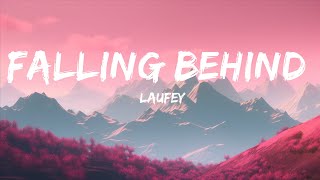 @laufey - Falling Behind (Lyrics)