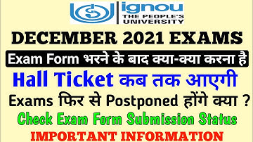 Exam Form भरने के बाद क्या-क्या करना होगा Hall Ticket कब तक आएगी Exams Postponed ? info By TIPS GURU
