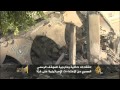 انتقادات للموقف ال**ري من الاعتداءات