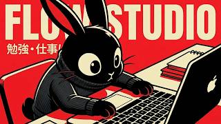 This is where FLOW begins.. / Boom Bap Jazzy Lo-fi for deep work screenshot 4