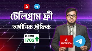 teligram organic traffic|  CPA Affiliate,Blogger Website, Monitag,