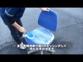 オフィスチェアの清掃