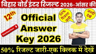 Bihar Board Inter Official Answer Key 2026 Bseb Cl 12Th Result 2026 12Th Answer Key 2026 Link